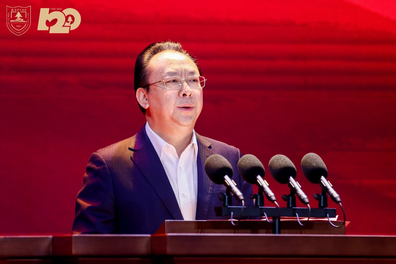 世界杯投注平台