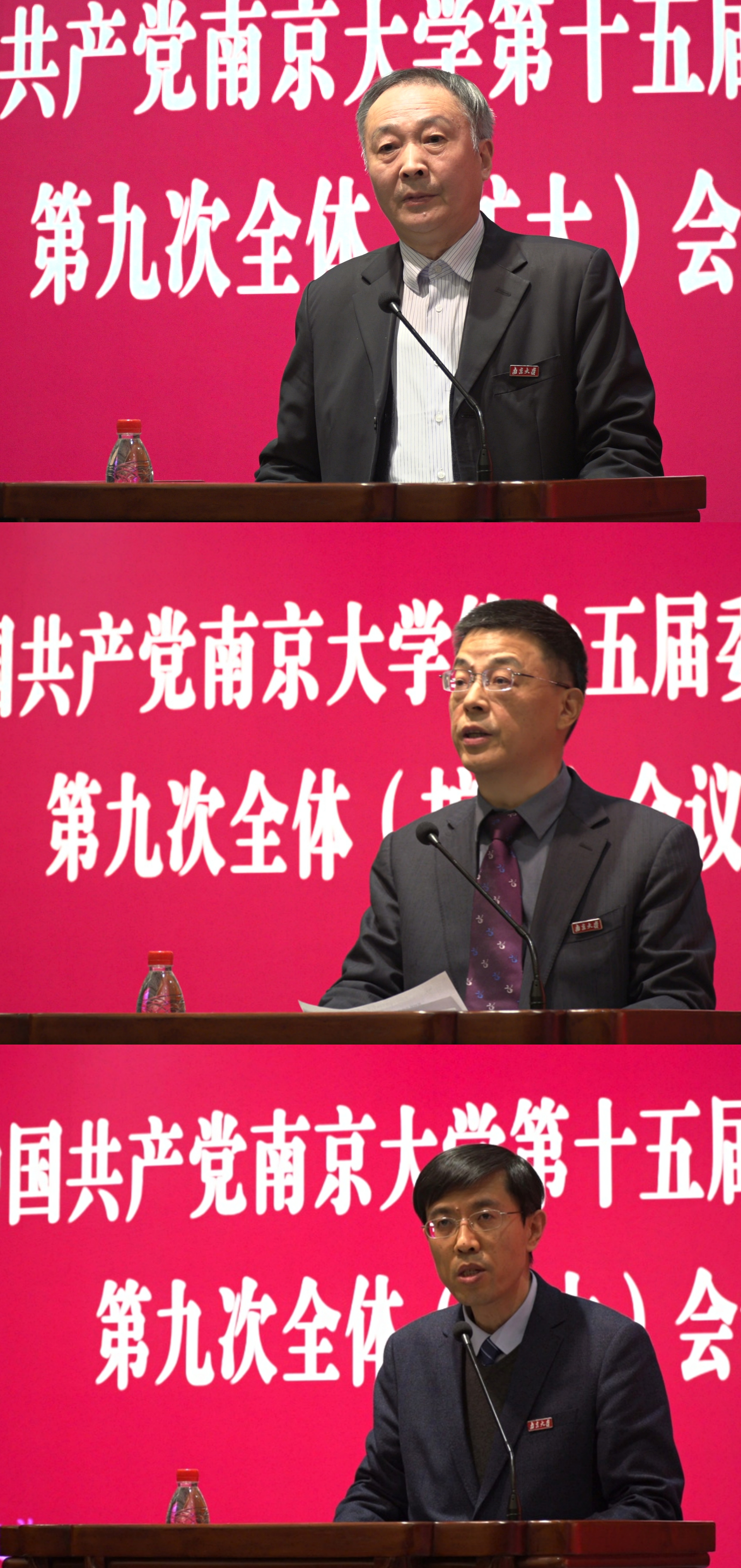 世界杯投注平台