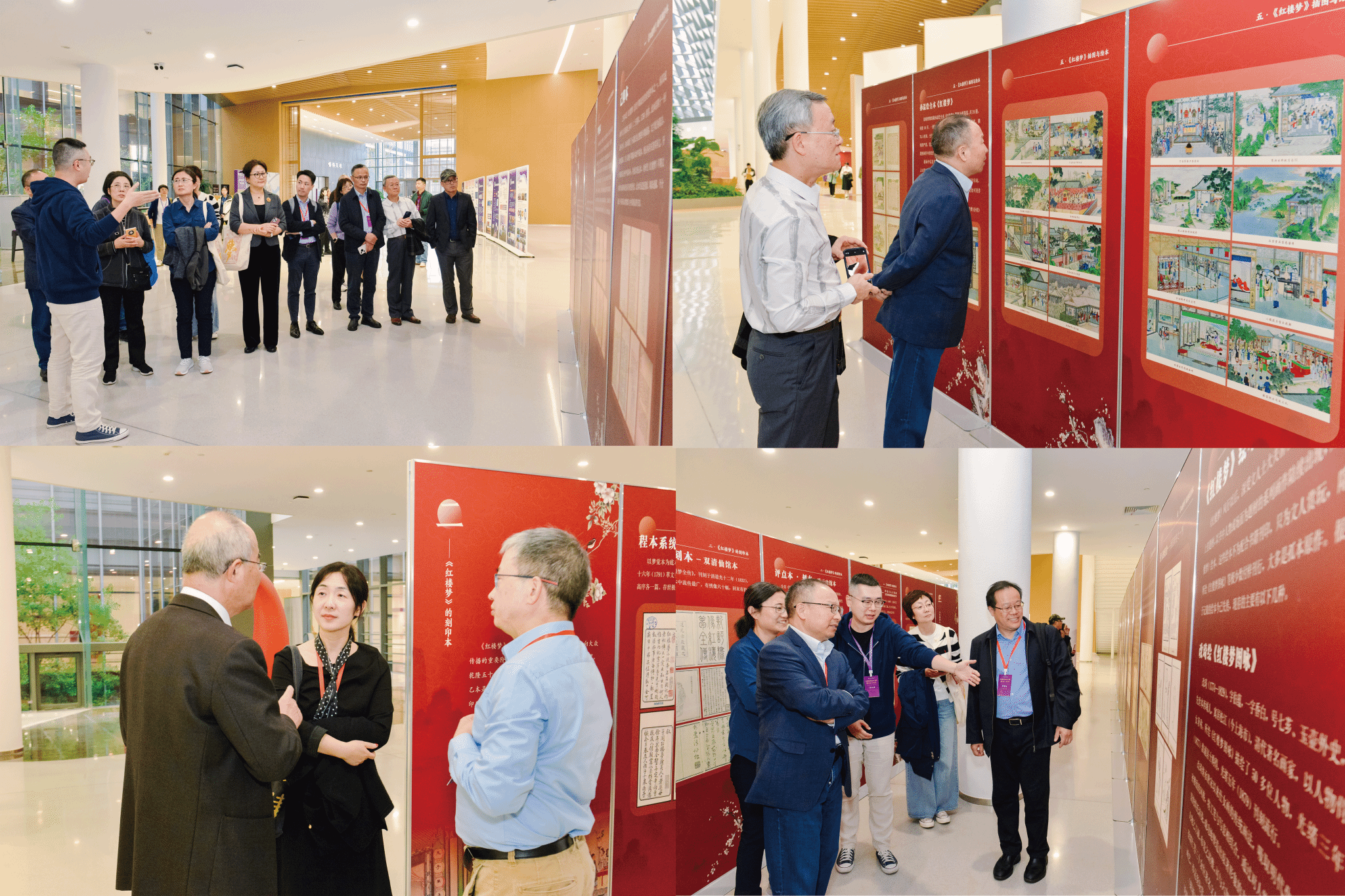 世界杯投注平台