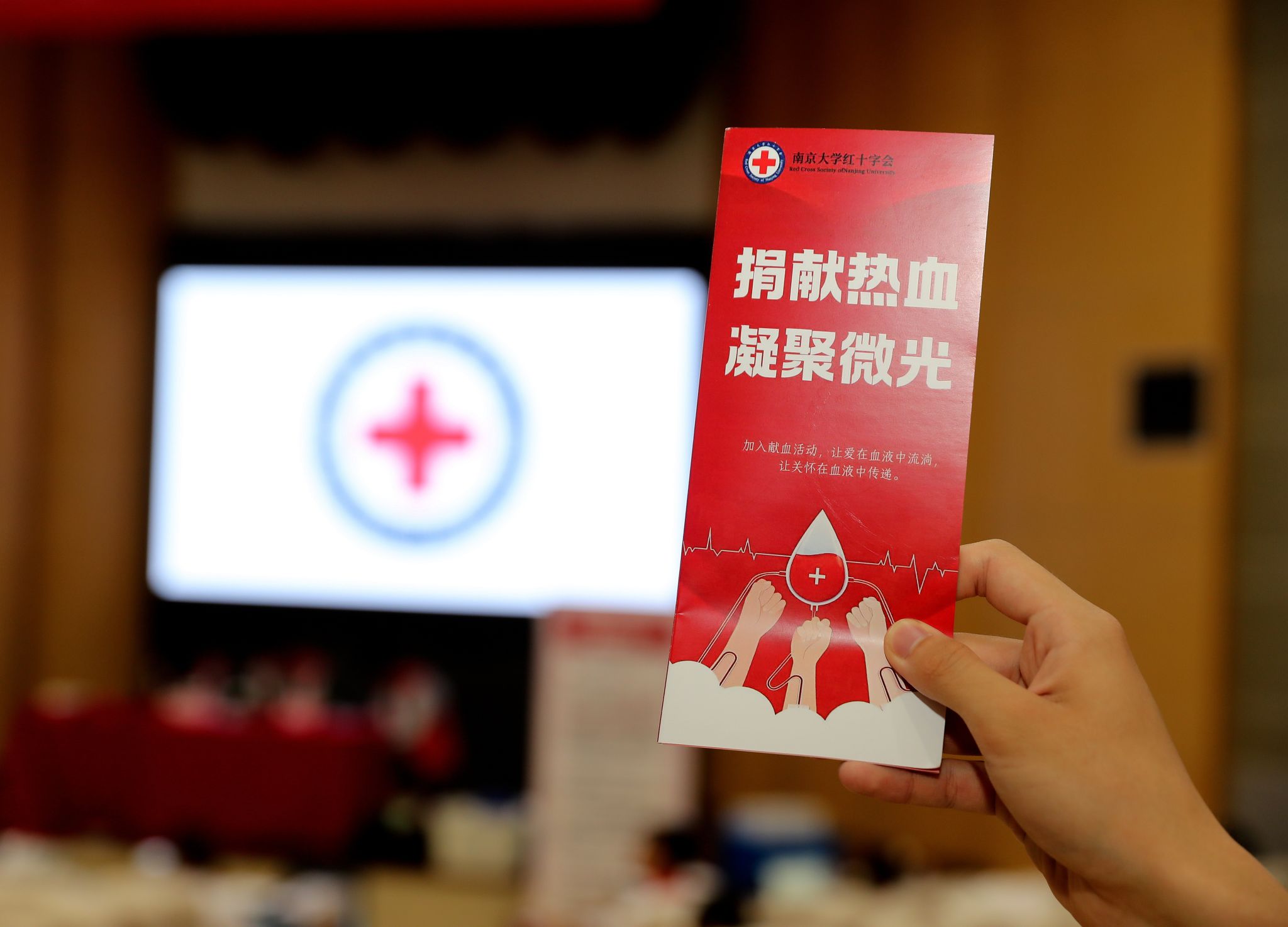 世界杯投注平台