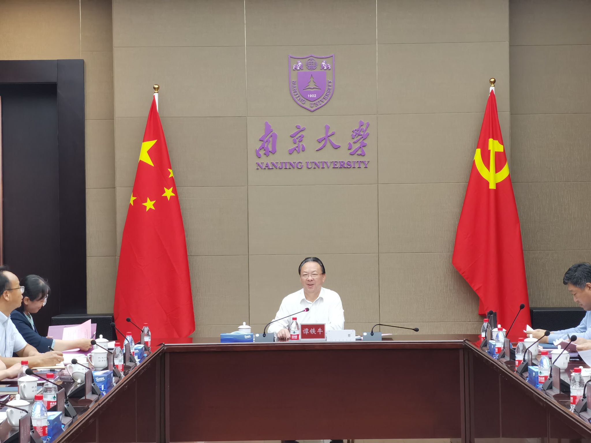 世界杯投注平台