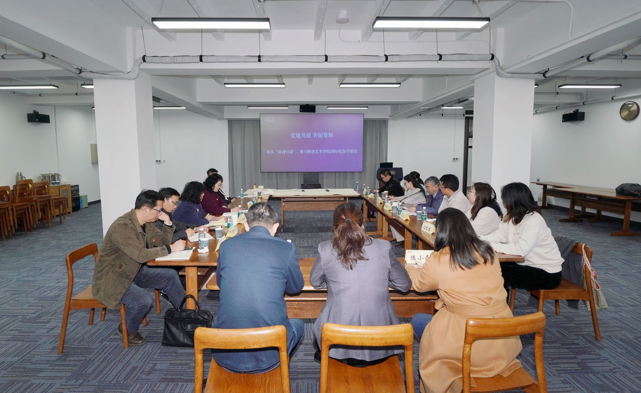 世界杯投注平台