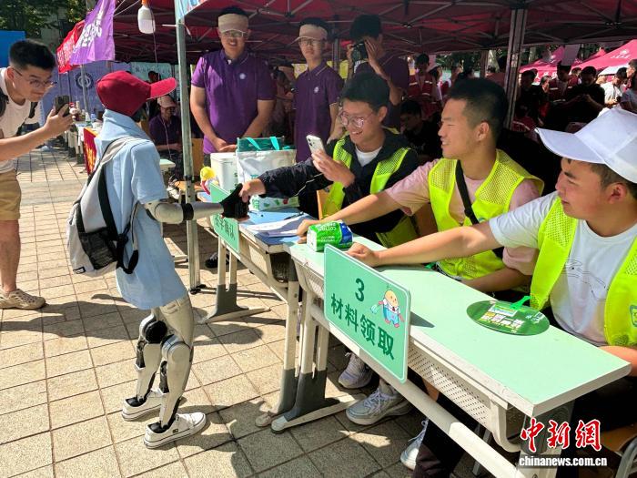 世界杯投注平台