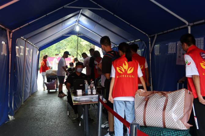 世界杯投注平台