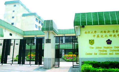 世界杯投注平台