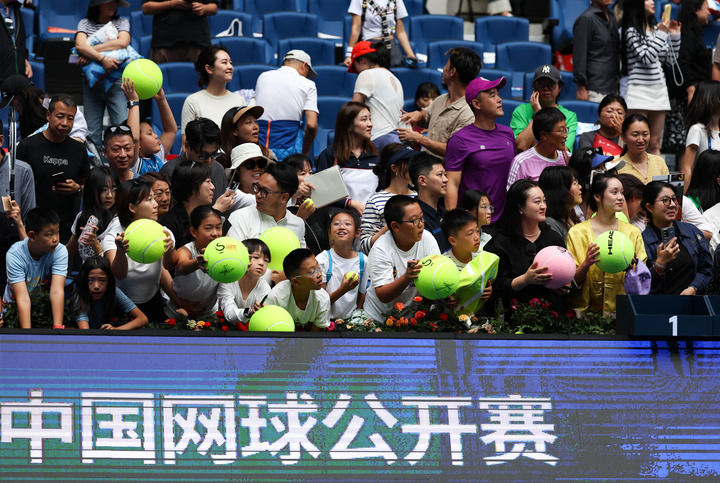 世界杯投注平台