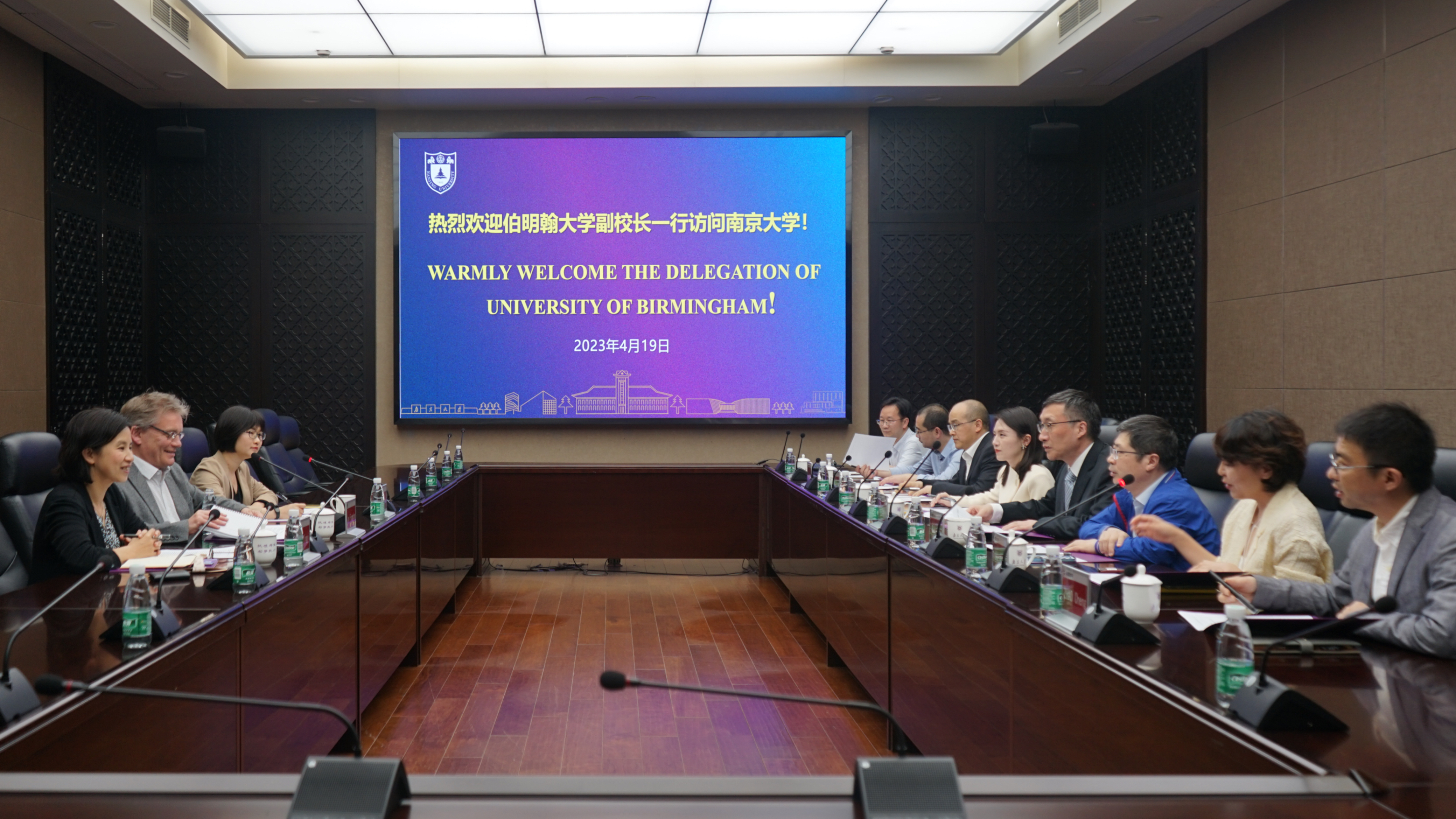 世界杯投注平台