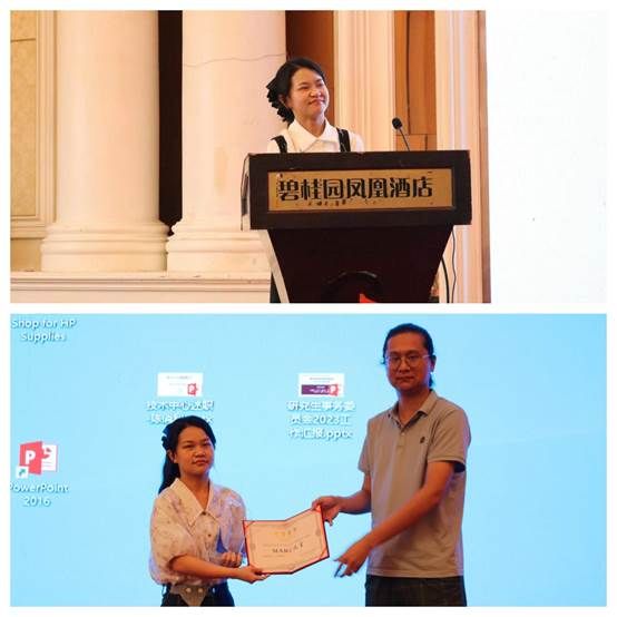 世界杯投注平台