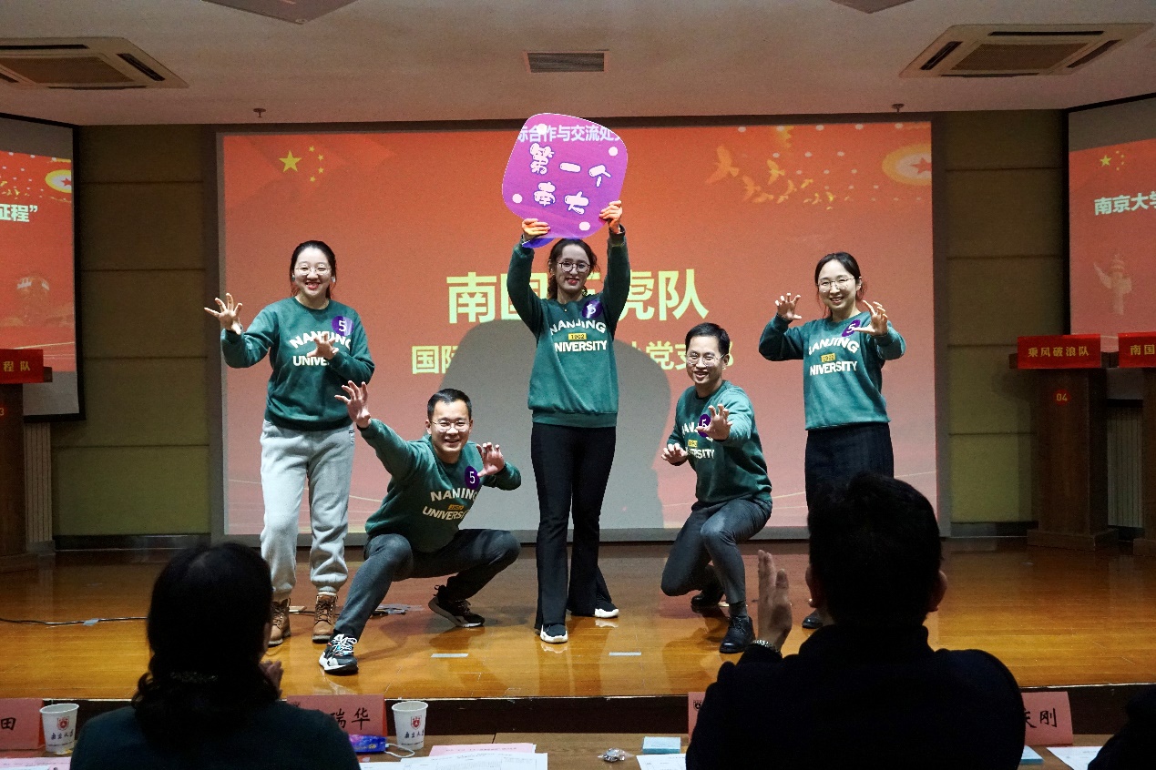 世界杯投注平台