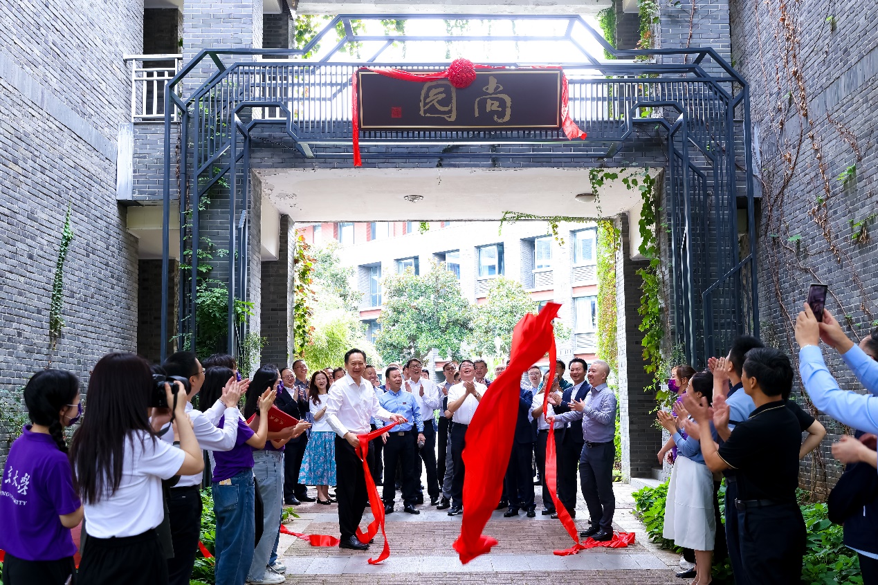 世界杯投注平台