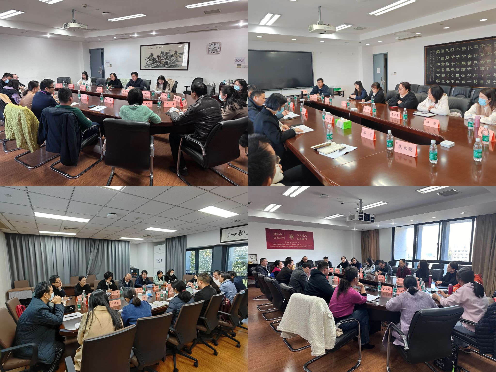 世界杯投注平台