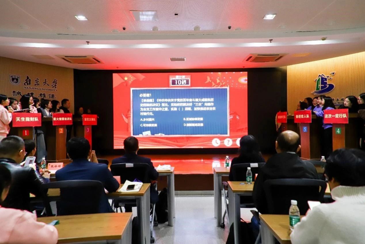 205A6 世界杯投注平台