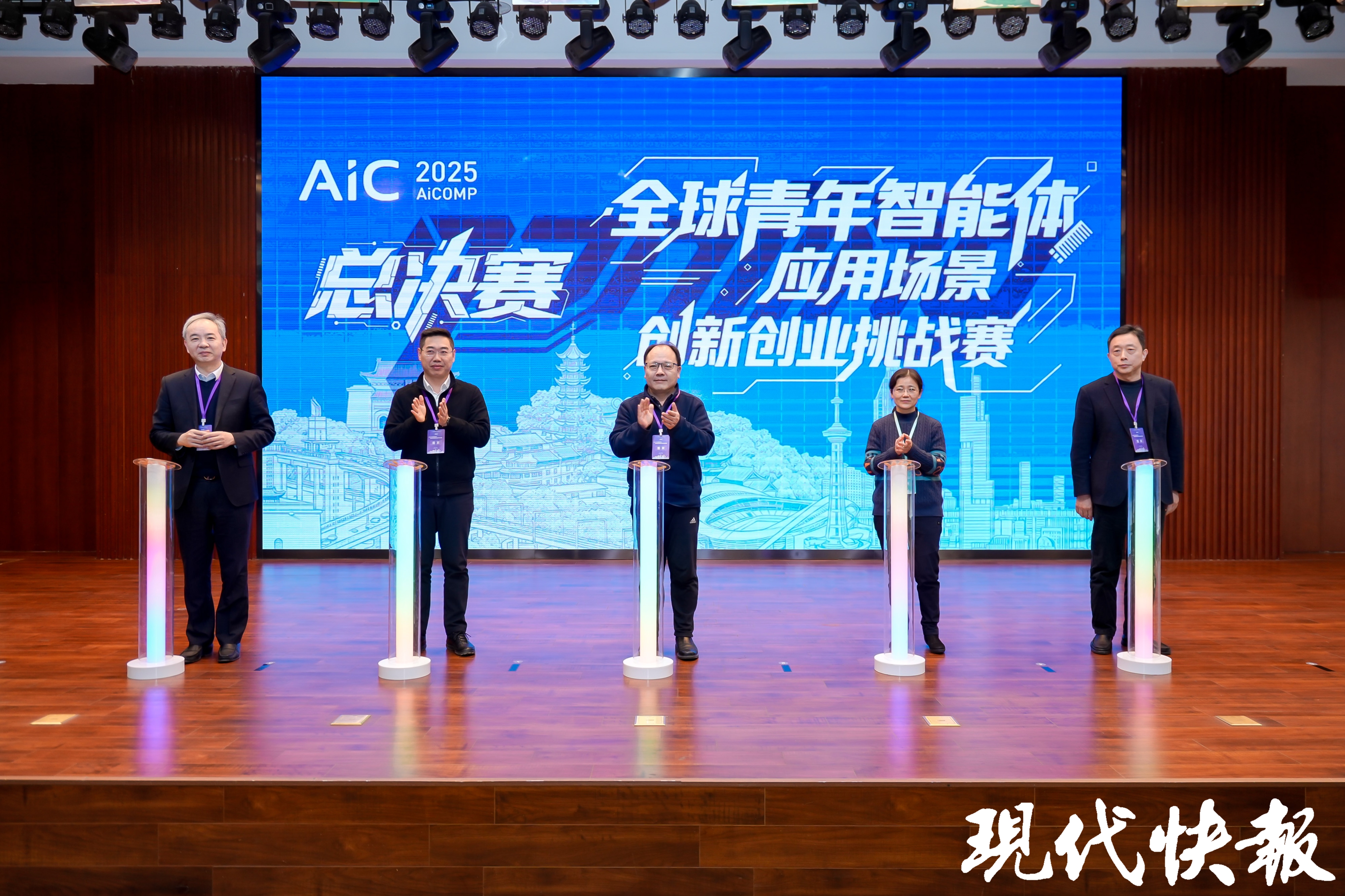 世界杯投注平台