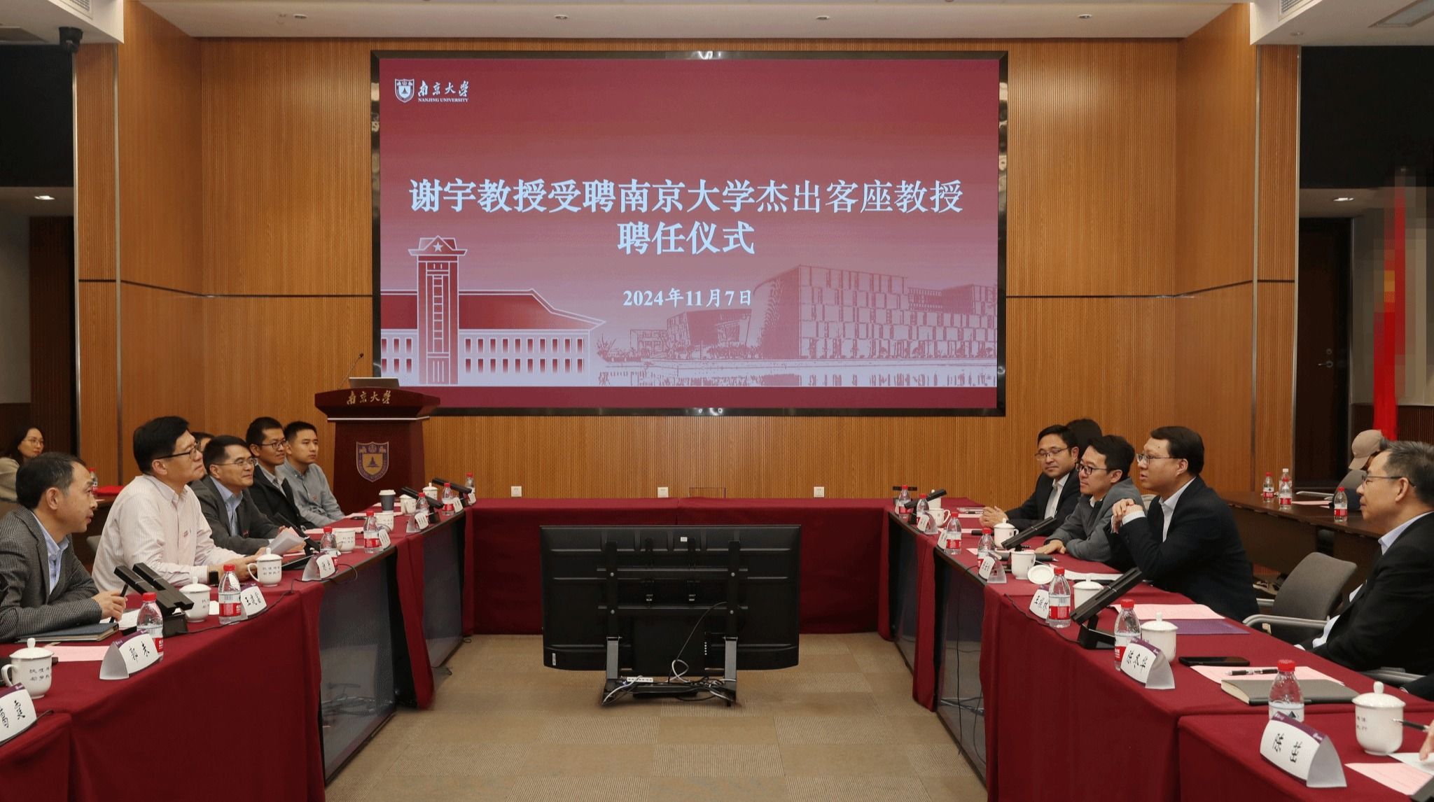 世界杯投注平台