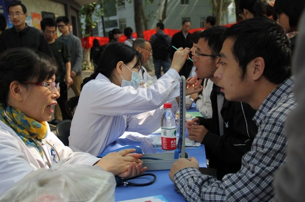 世界杯投注平台