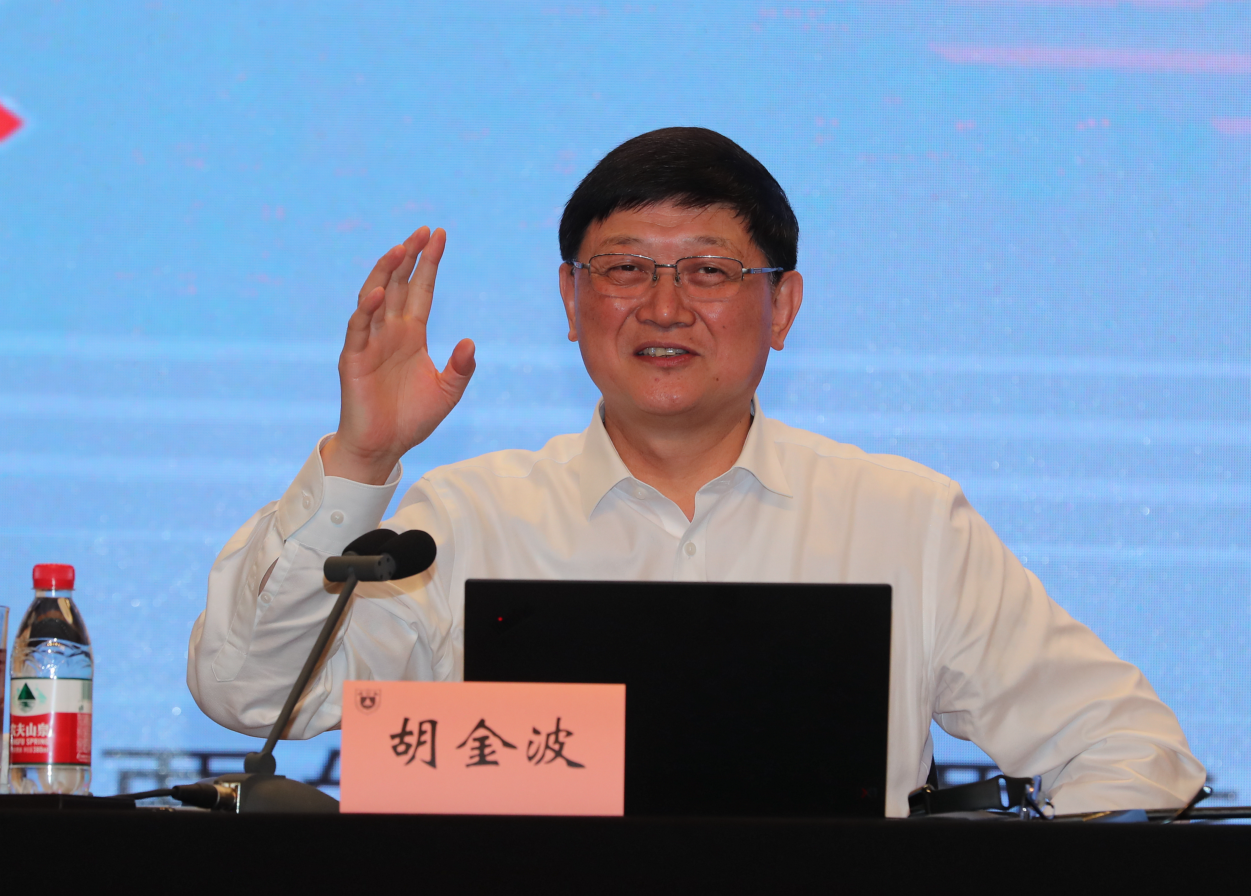 世界杯投注平台