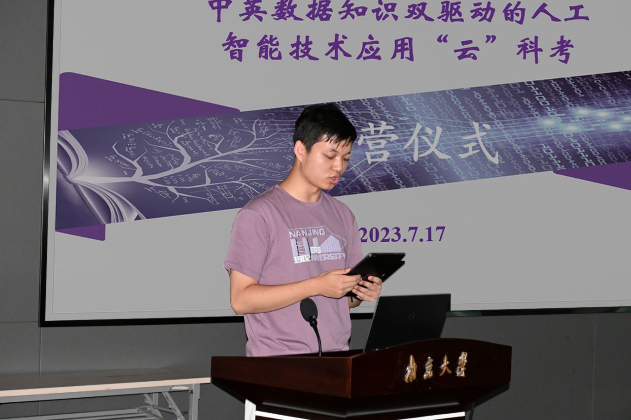 世界杯投注平台