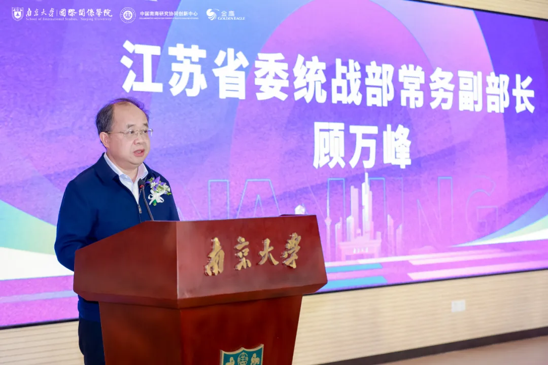 undefined 世界杯投注平台