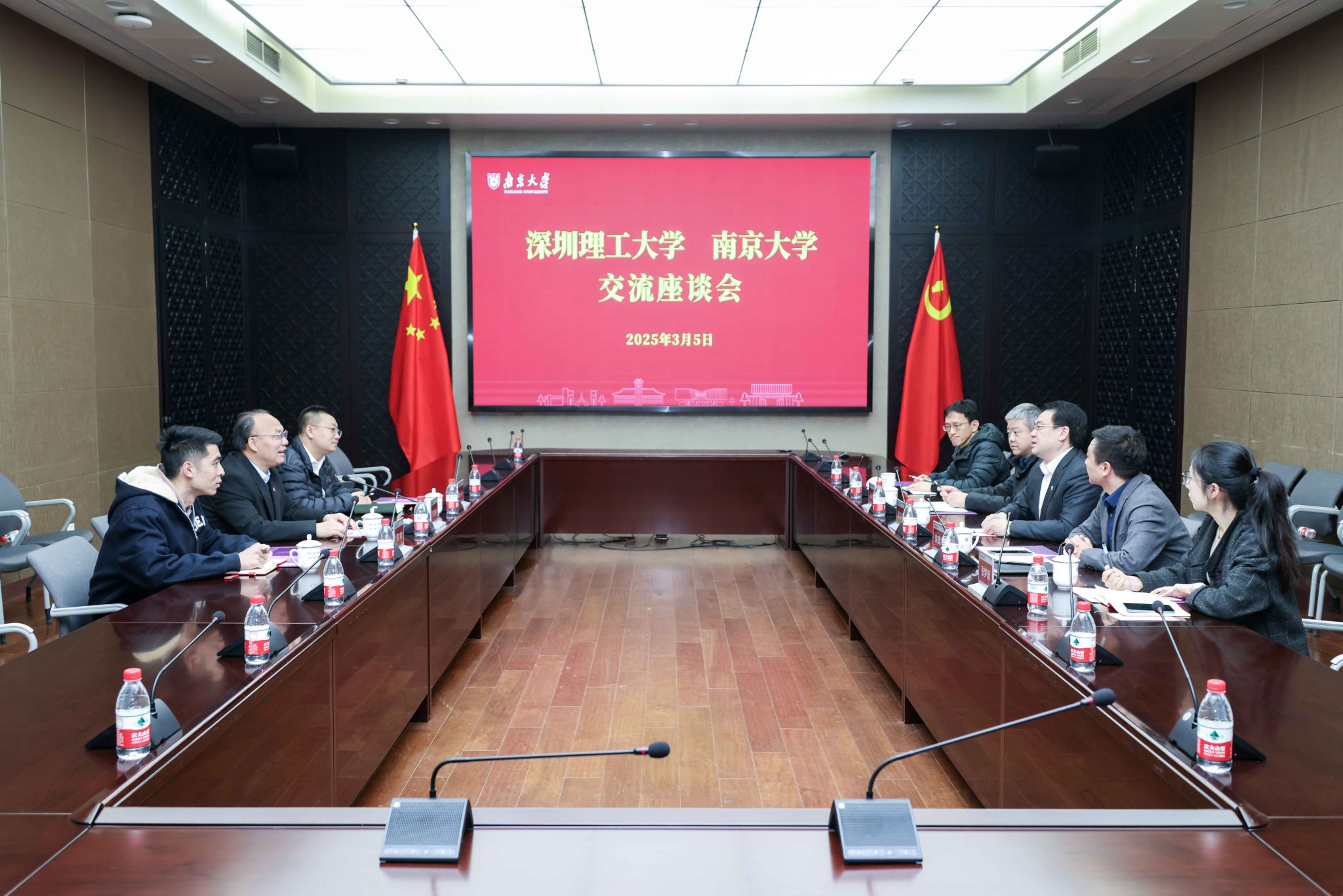 世界杯投注平台