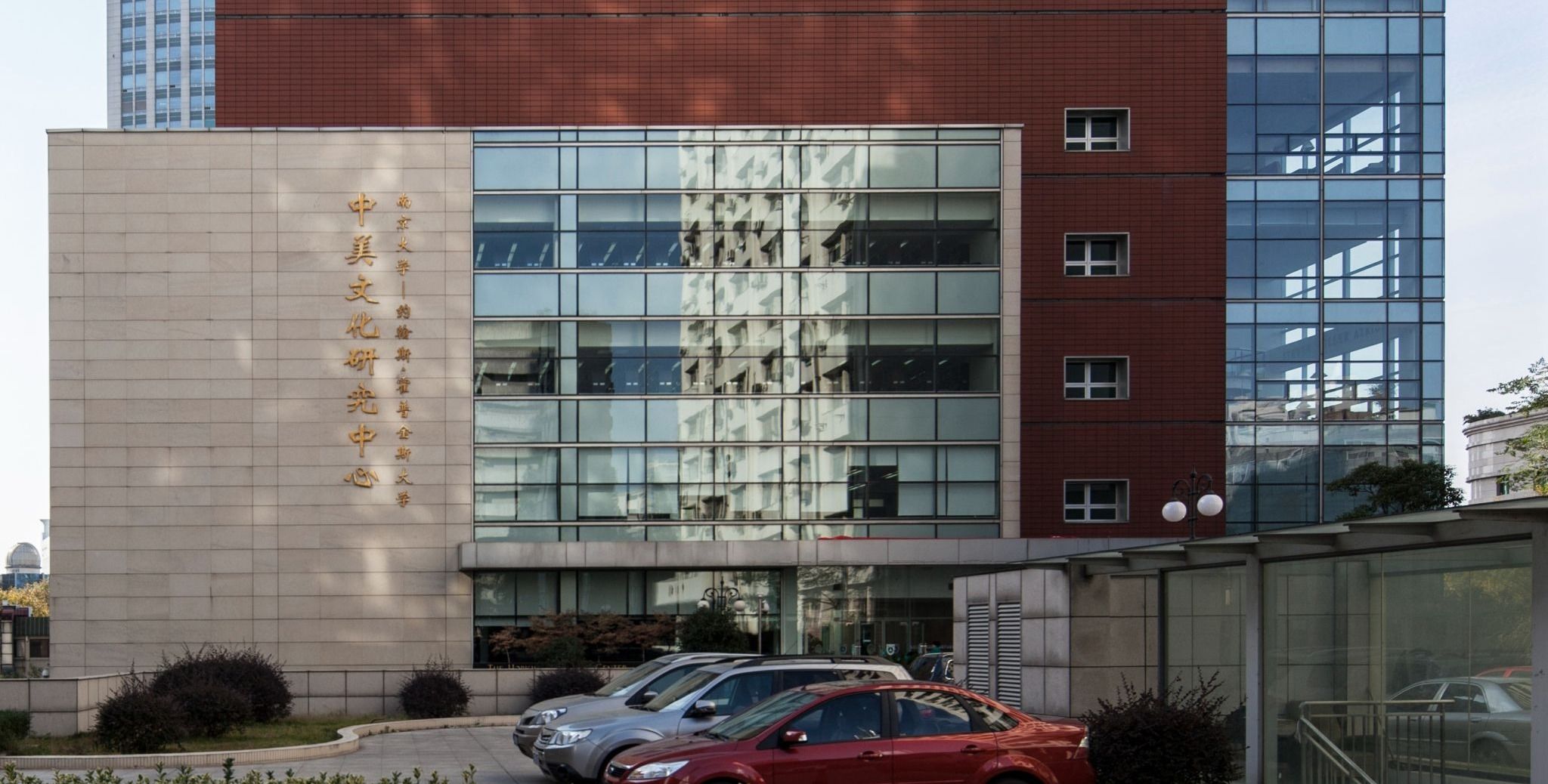 世界杯投注平台