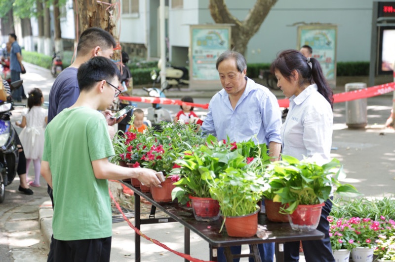 世界杯投注平台