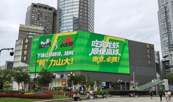 世界杯投注平台