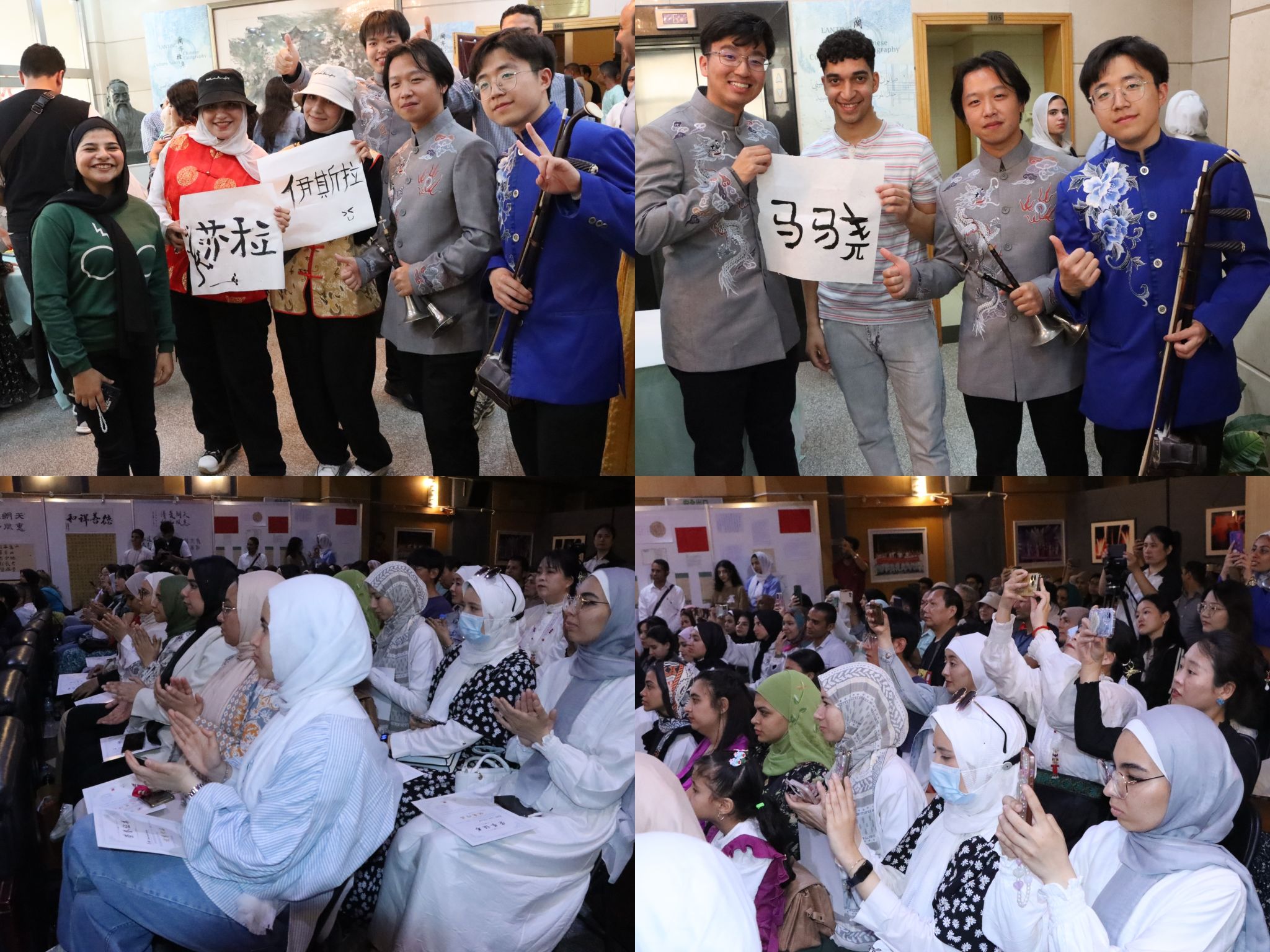 世界杯投注平台