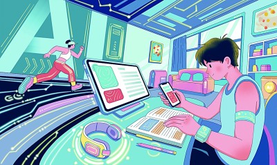 世界杯投注平台