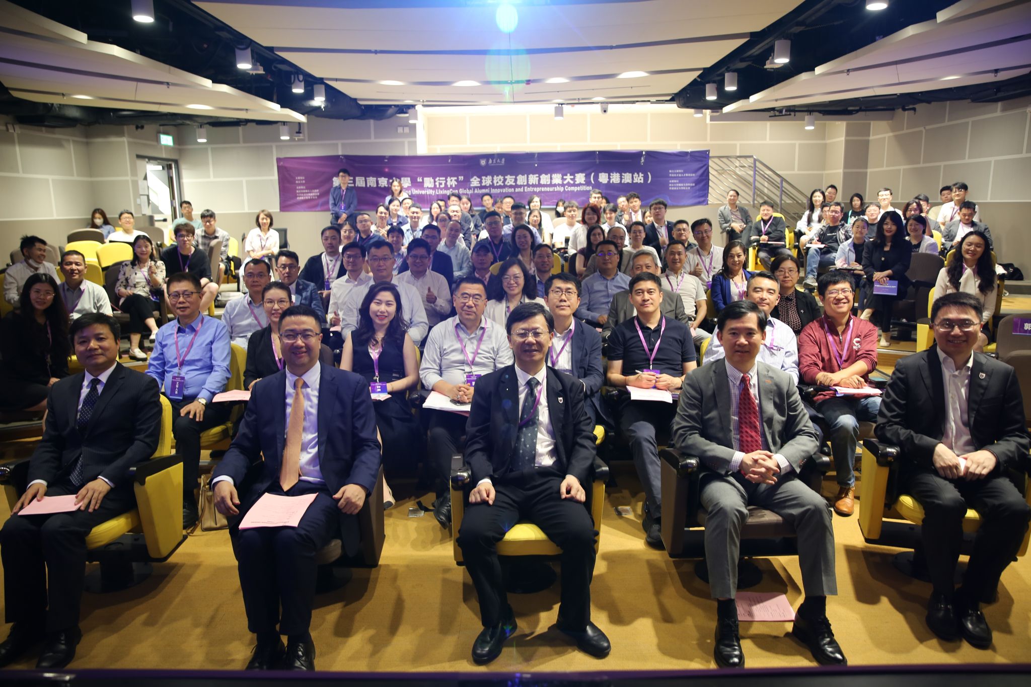 世界杯投注平台