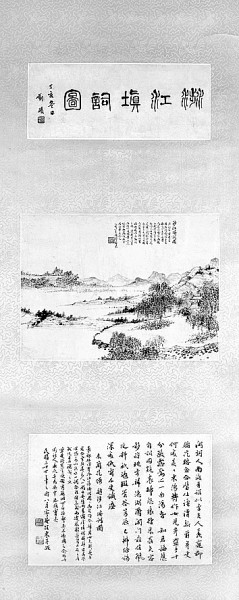 世界杯投注平台