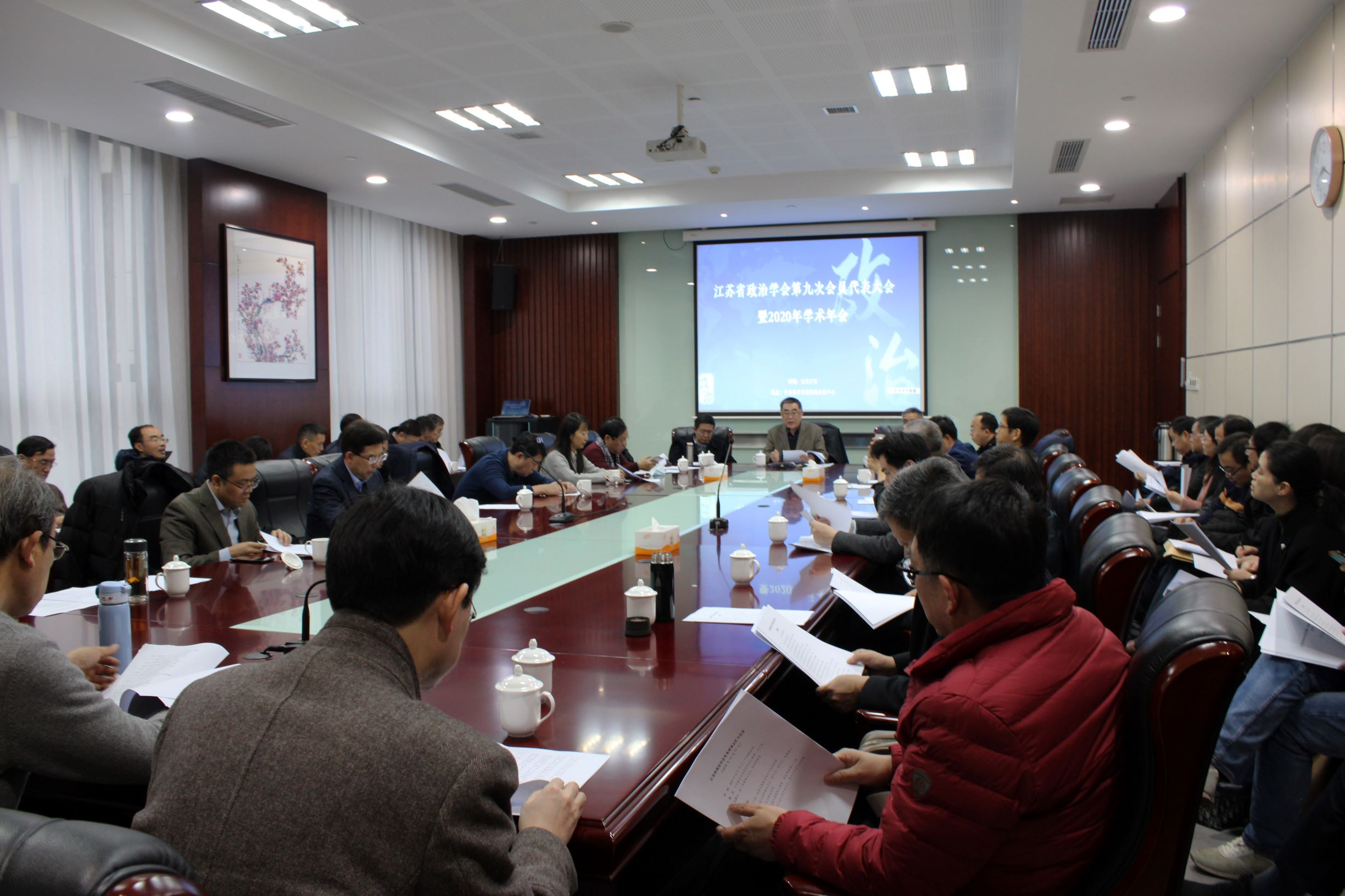 世界杯投注平台