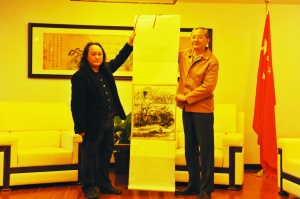 世界杯投注平台