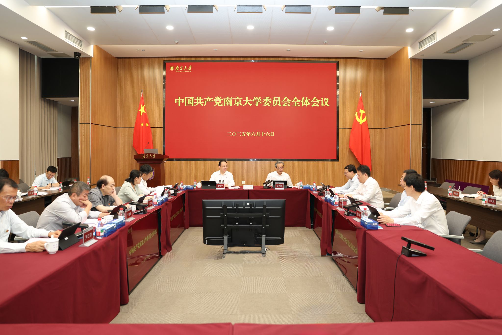 世界杯投注平台