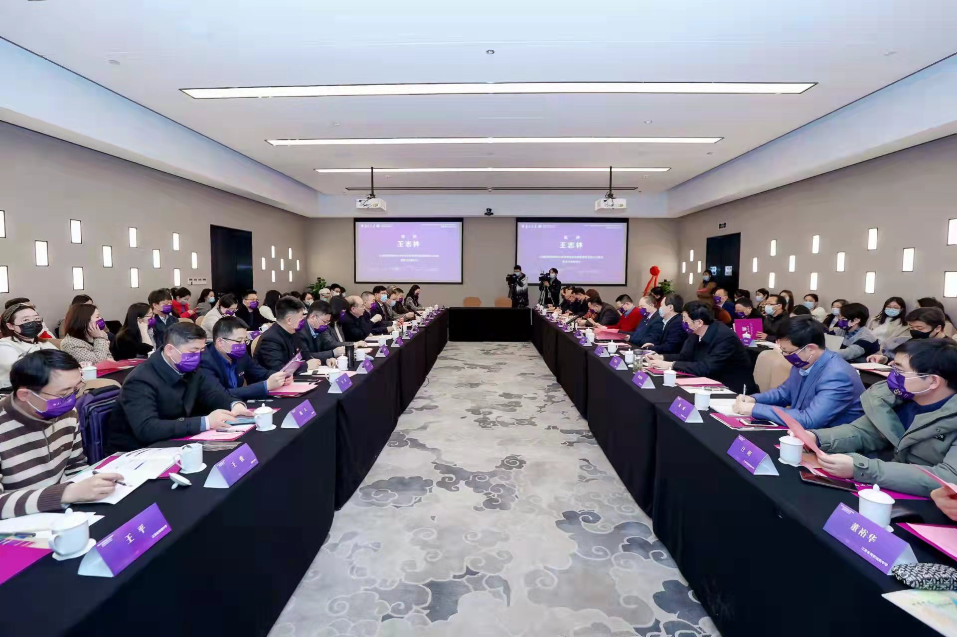 世界杯投注平台