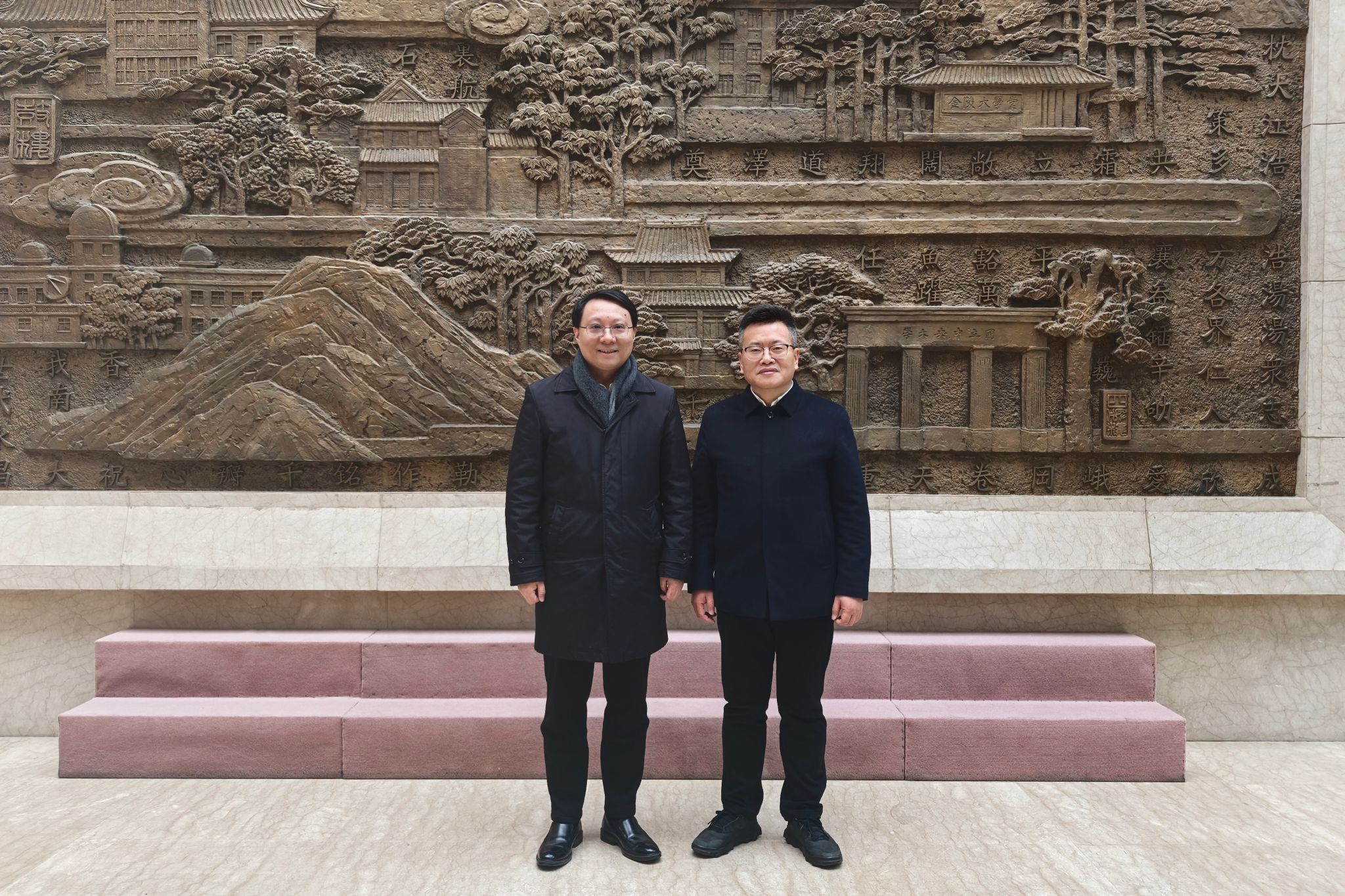 世界杯投注平台