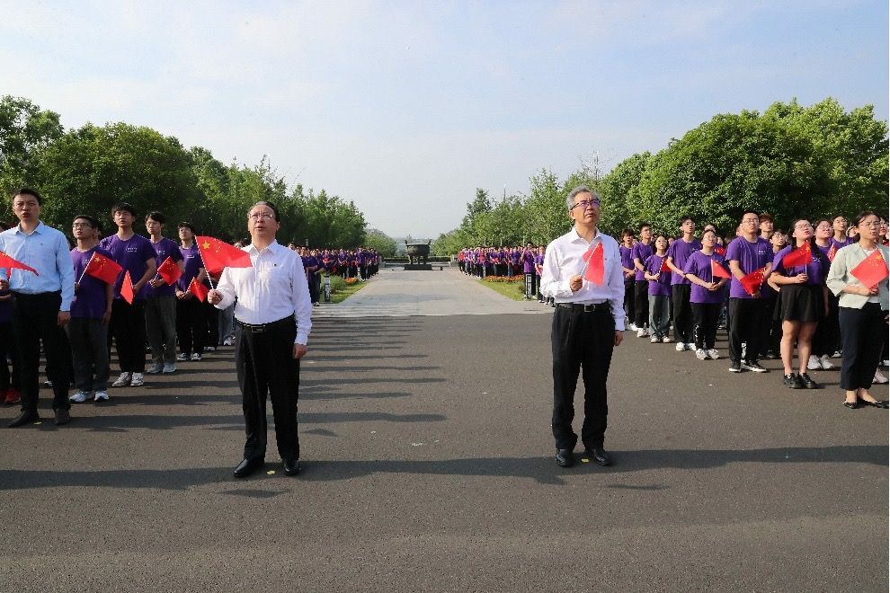 世界杯投注平台