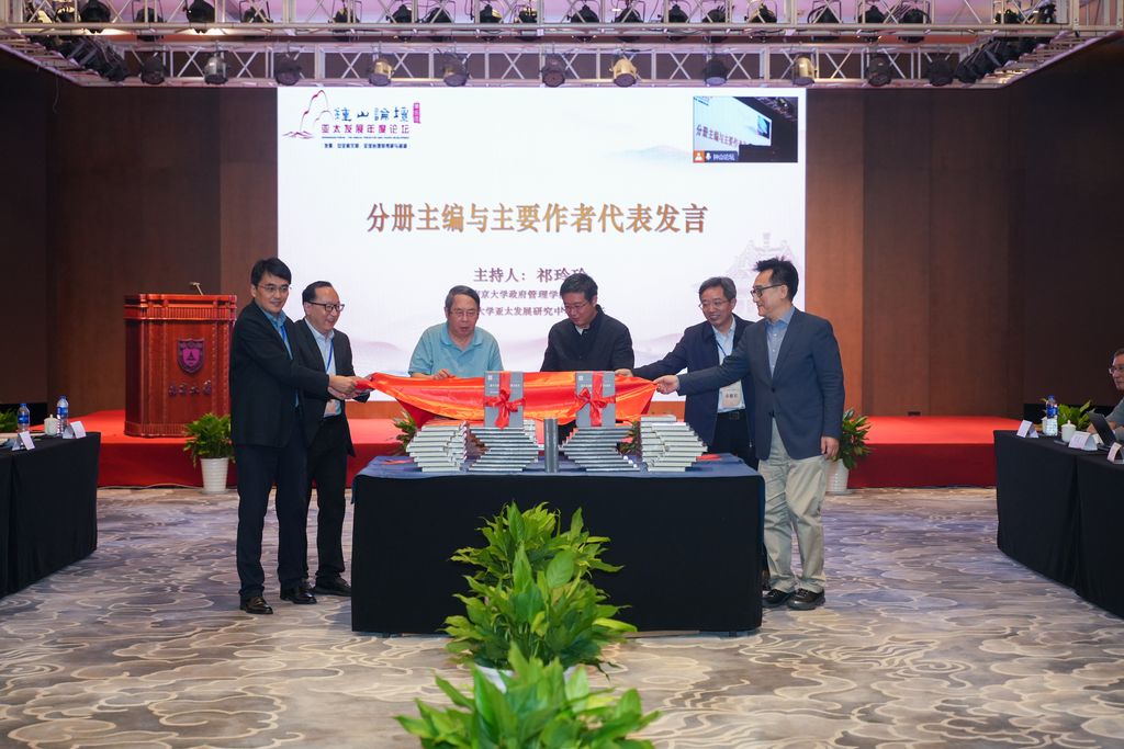 世界杯投注平台