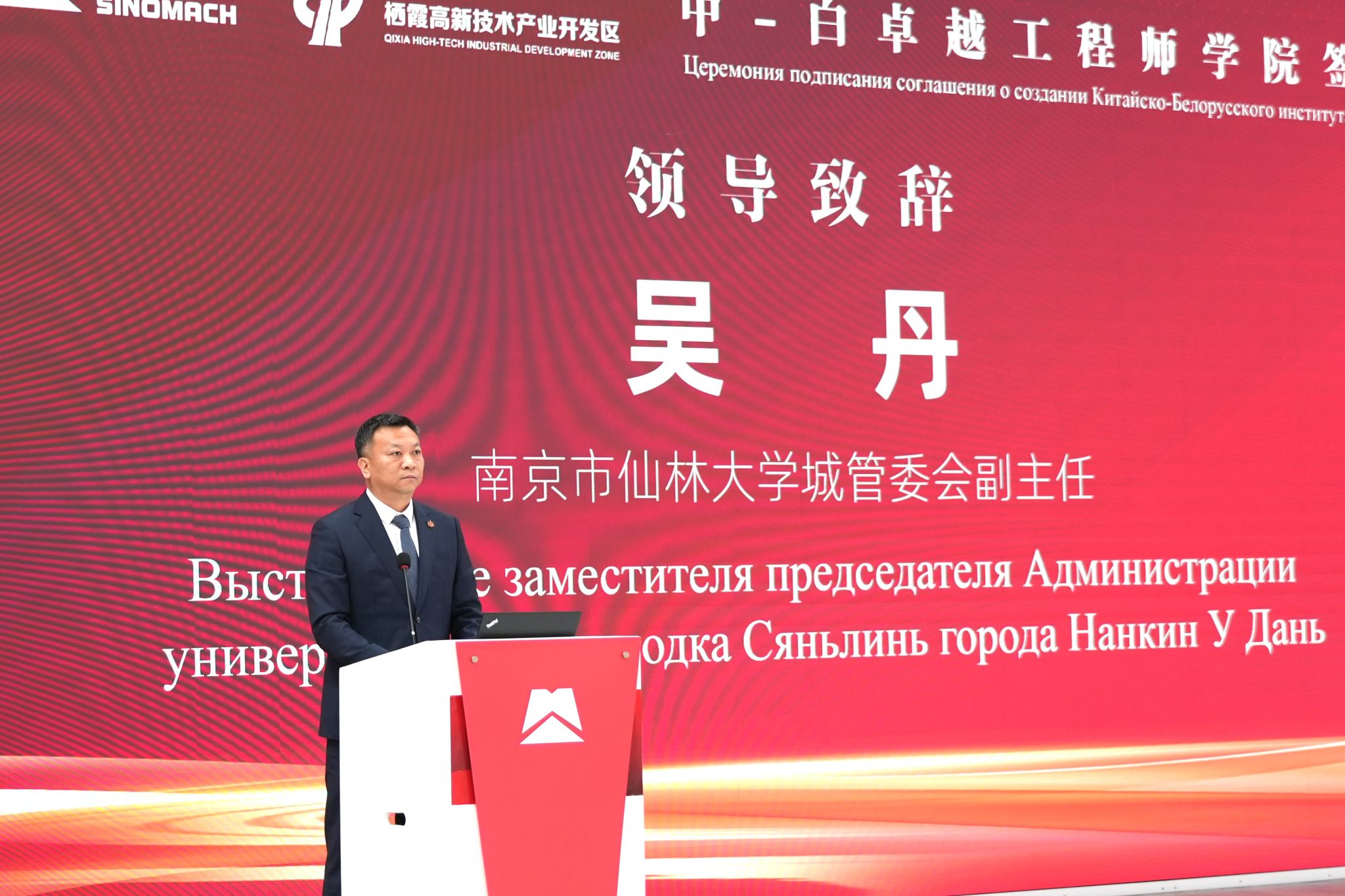 世界杯投注平台