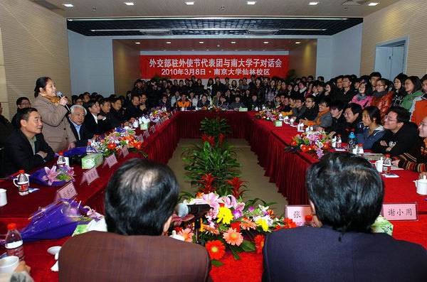 世界杯投注平台