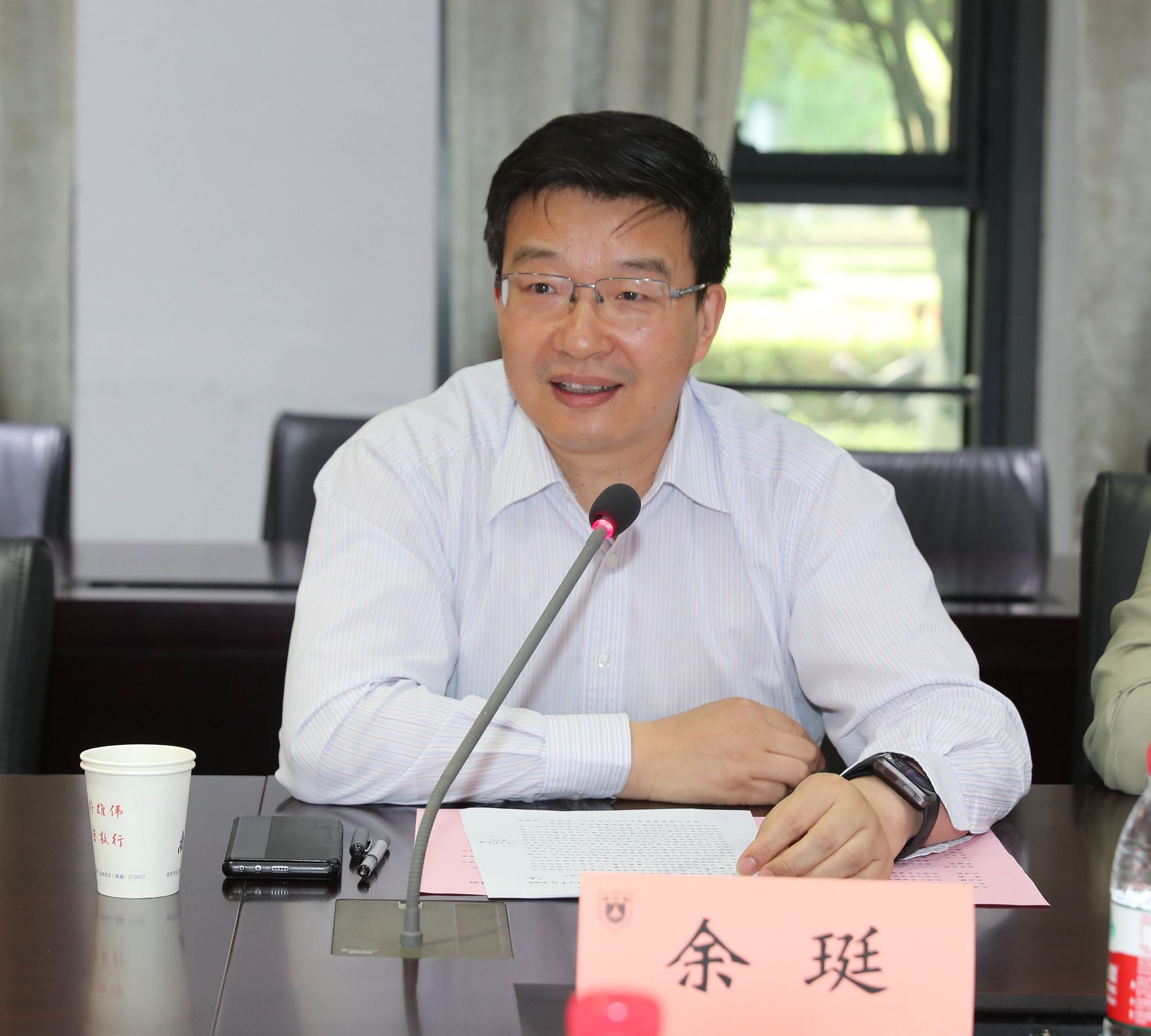 世界杯投注平台