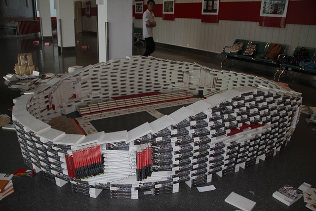 世界杯投注平台