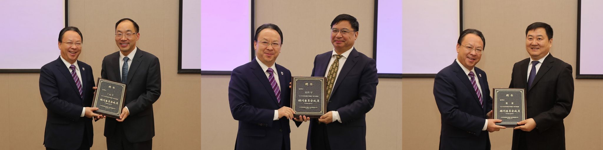 世界杯投注平台