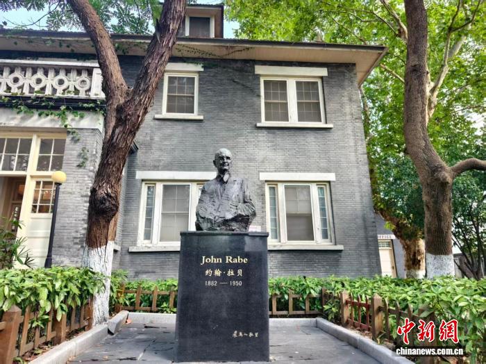 世界杯投注平台