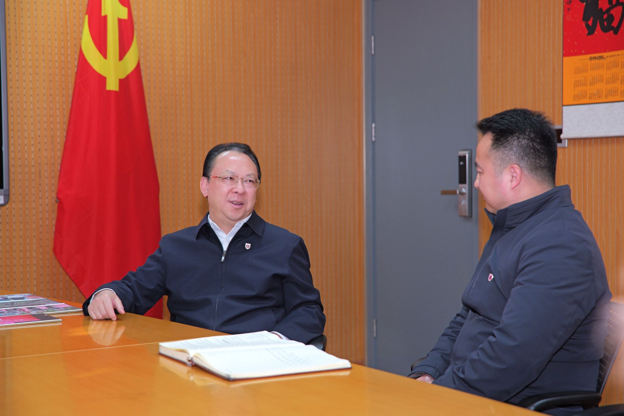 世界杯投注平台