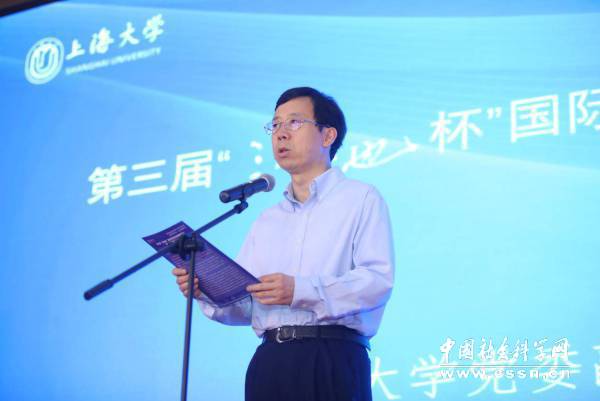 世界杯投注平台