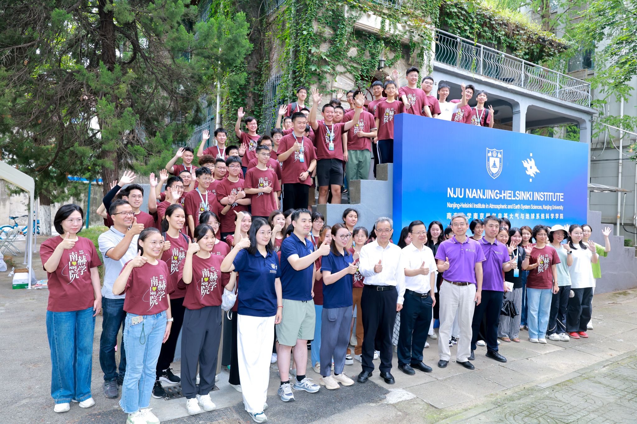 世界杯投注平台