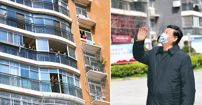 世界杯投注平台