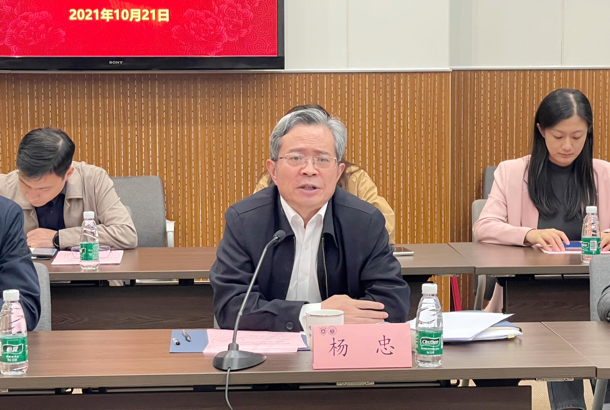 世界杯投注平台