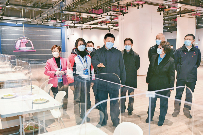 世界杯投注平台