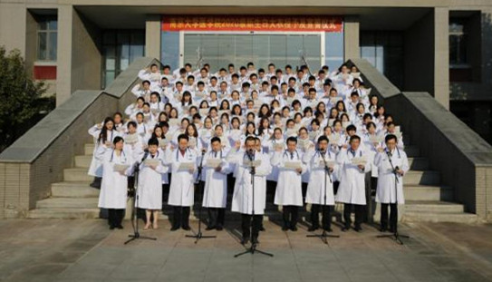 世界杯投注平台